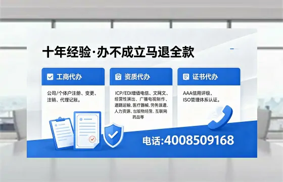葫芦岛广播电视节目制作许可证办理指南:用途、流程与注意事项详解