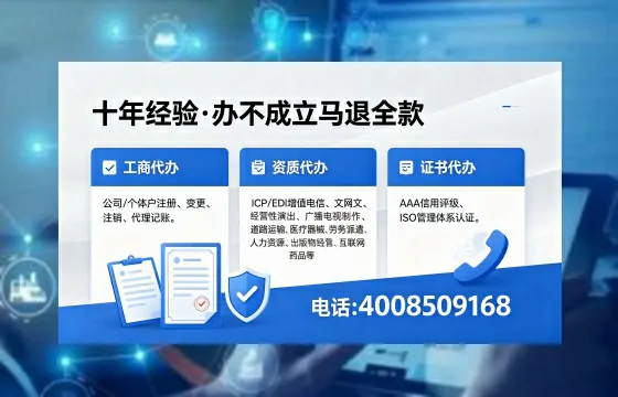 葫芦岛个体户注销办理的实用价值与高效流程指南