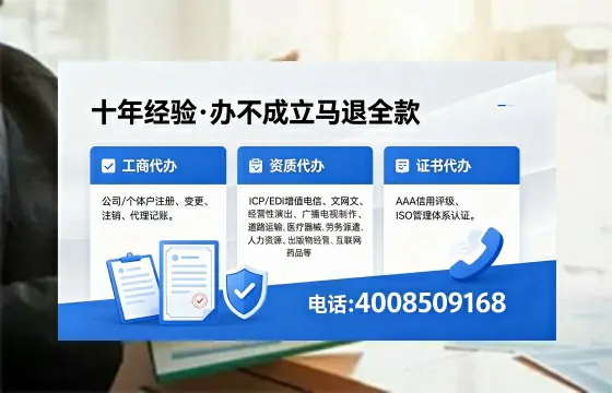 葫芦岛广播电视节目制作许可证办理指南:用途、流程与注意事项详解